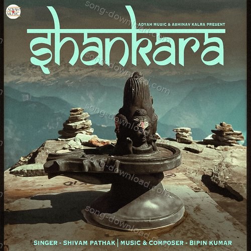Shankara Shivam Pathak MP3 Download